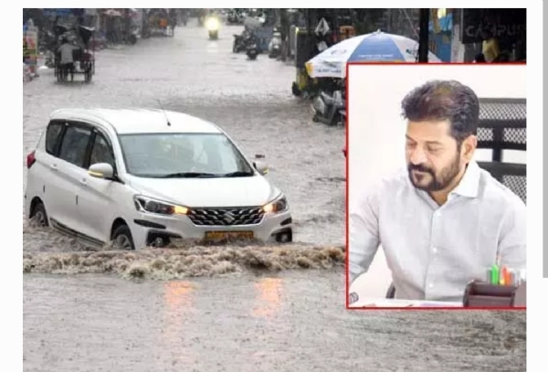 సీఎం రేవంత్ రెడ్డి