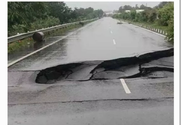 వర్ష బీభత్సం