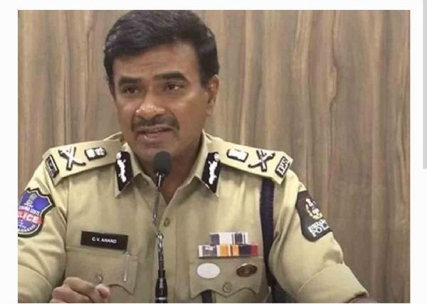 హైదరాబాద్ సిపి