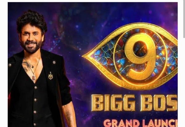 బిగ్ బాస్ షో