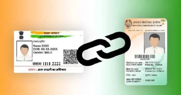 Voter ID