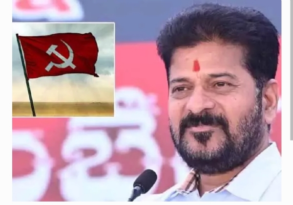 సీఎం రేవంత్ రెడ్డి