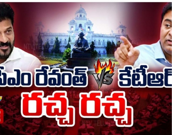 కేటీఆర్