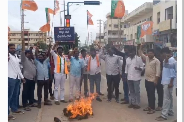 రాహుల్ దిష్టిబొమ్మ