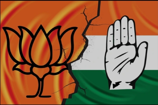 బిజెపి వర్సెస్ కాంగ్రెస్