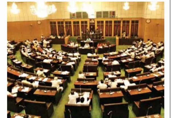 అసెంబ్లీ