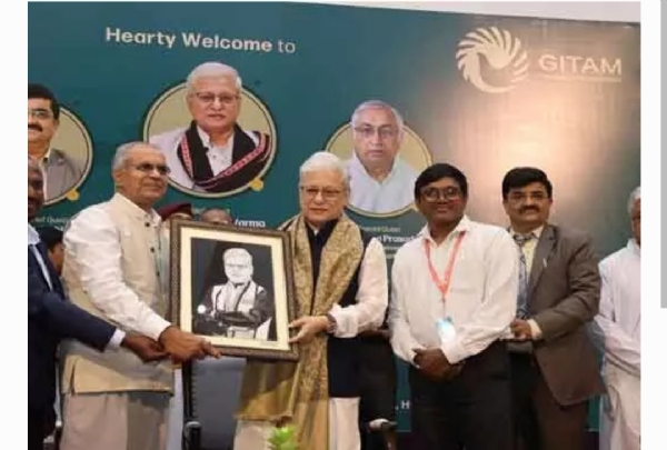 గవర్నర్