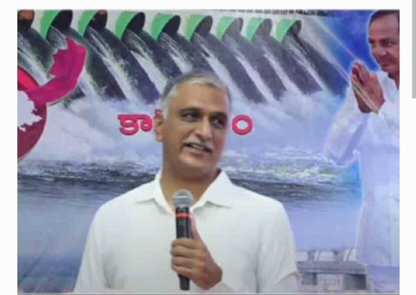 హరీష్ రావు