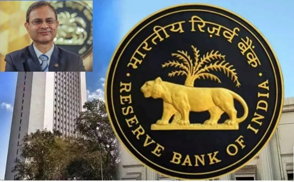 rbi repo