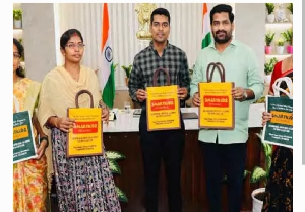 ఖమ్మం కలెక్టర్
