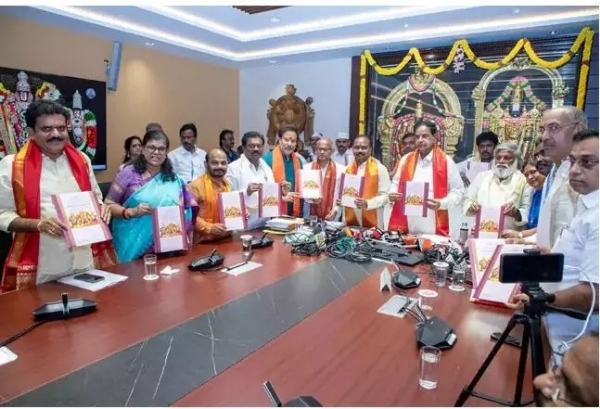 తిరుమల ఆస్తుల పరిరక్షణకు కమిటీ
