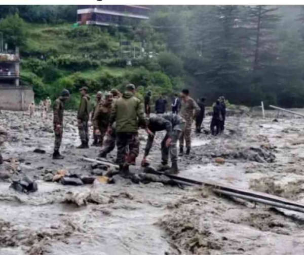 ఉత్తరాఖండ్ ఉత్తరాఖండ్