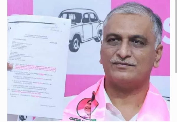 హరీష్ రావు
