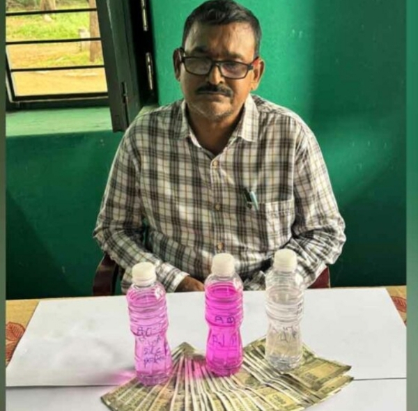 ఏసీబీ