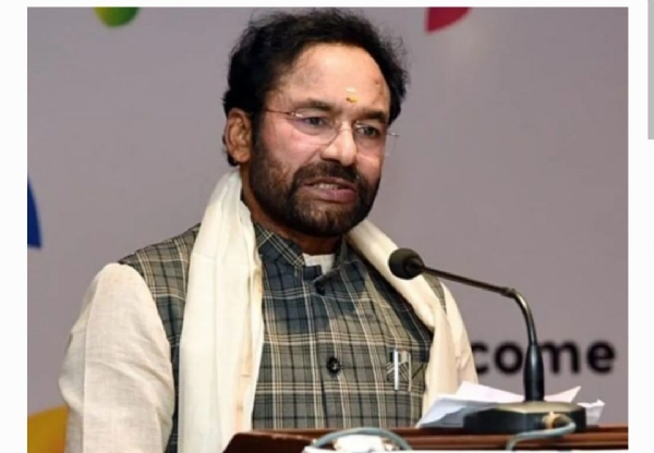 కిషన్ రెడ్డి