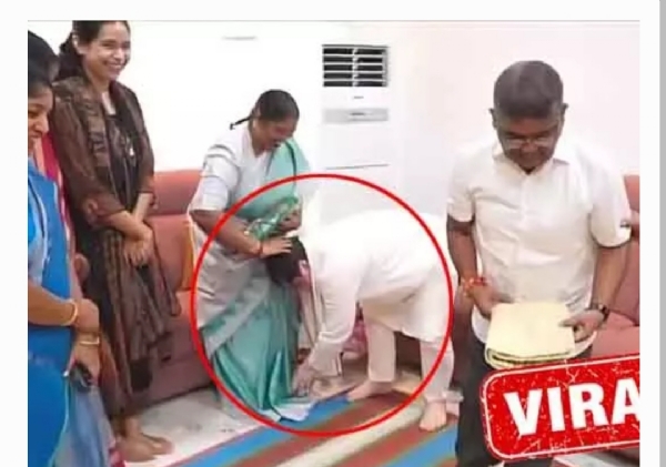 మంత్రి పున్నం