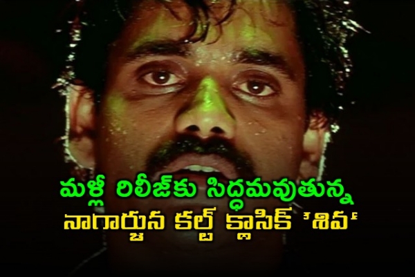 అమరావతి