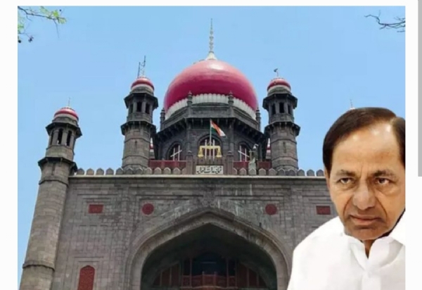హైకోర్టు
