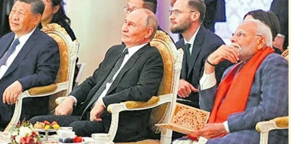 THREE LEADERS