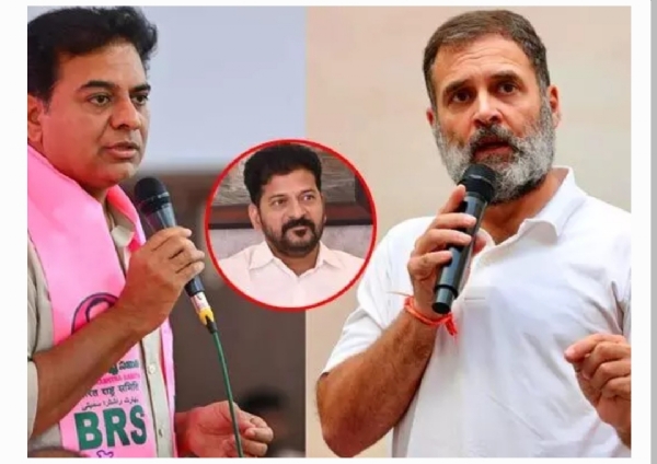 కేటీఆర్