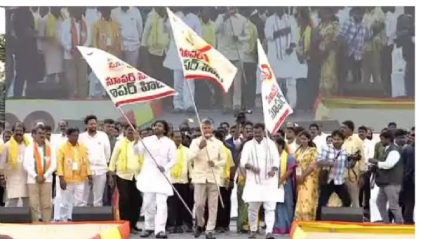 ‘సూపర్ సిక్స్.. సూపర్ హిట్’ సభ: సందడి చేసిన చంద్రబాబు, పవన్, మాధవ్
