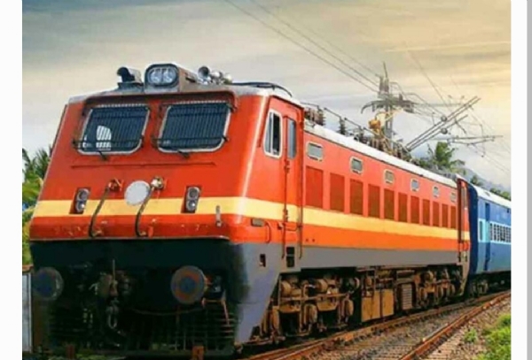 రామగుండం రైలు