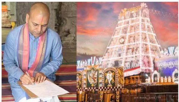 అనిల్ కుమార్ సింఘాల్..