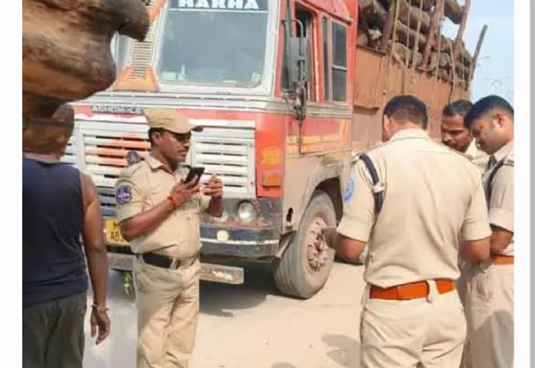 ట్రాన్స్పోర్ట్