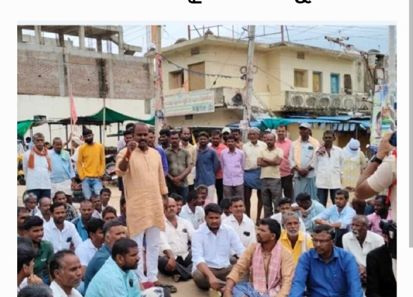 యూరియా రైతులు