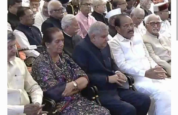 మాజీ ఉపరాష్ట్రపతి