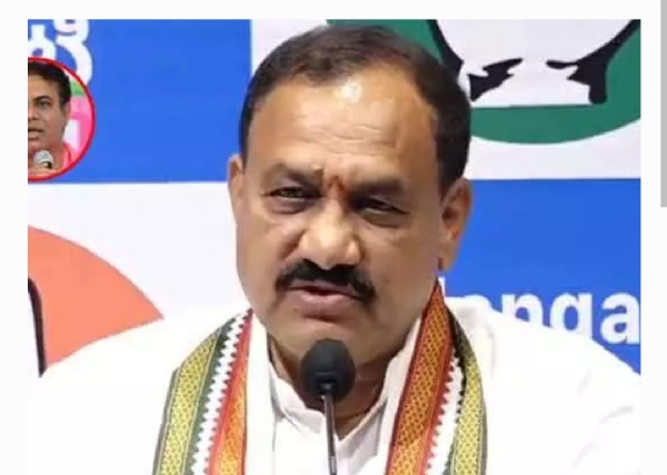 మహేష్ కుమార్ గౌడ్
