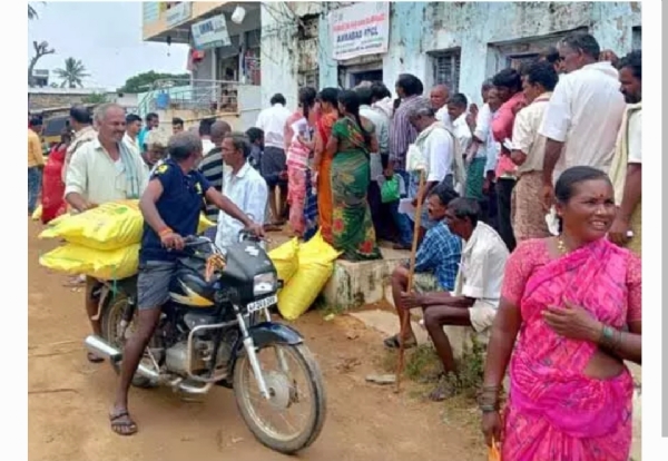 యూరియా