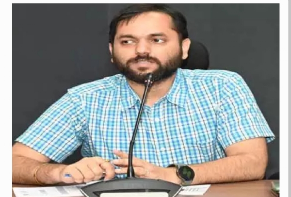 అడిషనల్ కలెక్టర్