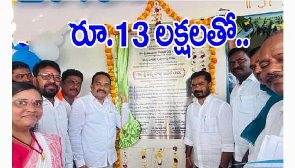 ఆదిలాబాద్ ఎంపీ
