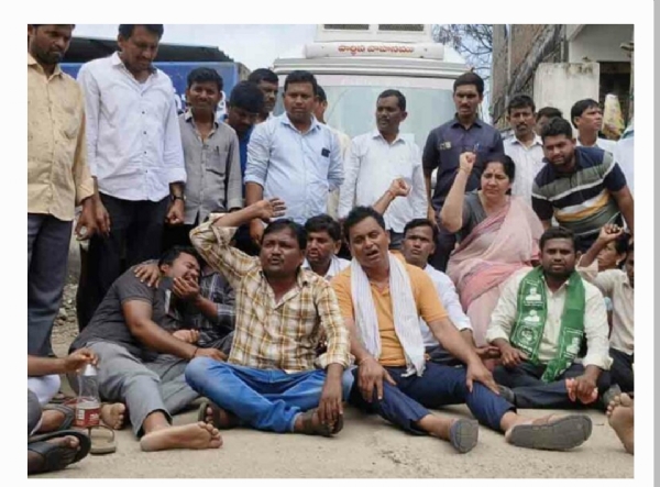 రైతు కుటుంబాలు