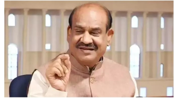 om birla