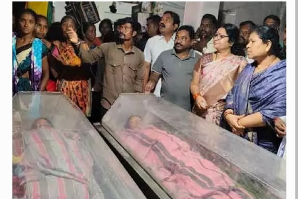 ఆసిఫాబాద్ ఎమ్మెల్యే