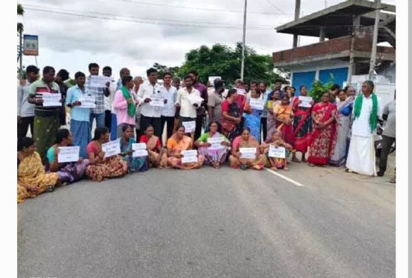 రాస్తారోకో