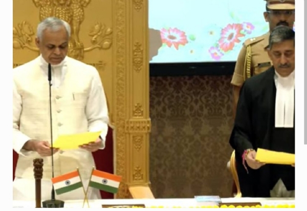మహారాష్ట్ర గవర్నర్