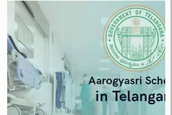 ఆరోగ్యశ్రీ