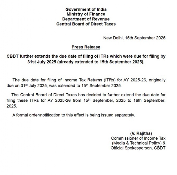 ITR due date extension: CBDT extends deadline for filing in