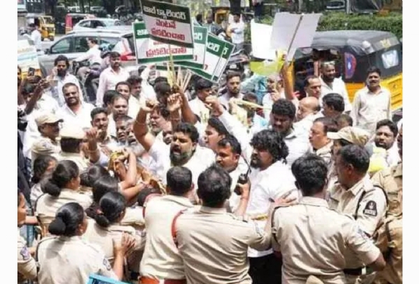 జాగృతి