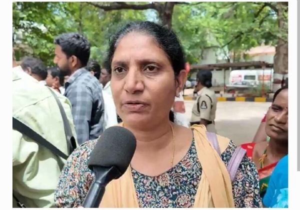 ఔట్సోర్సింగ్ ఉద్యోగి