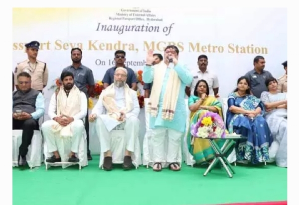 మంత్రి పొన్నం