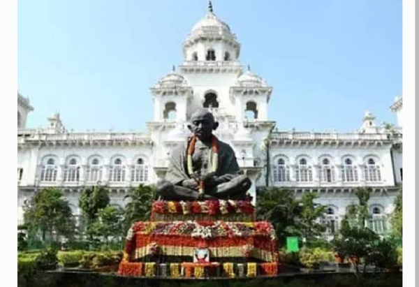 అసెంబ్లీ