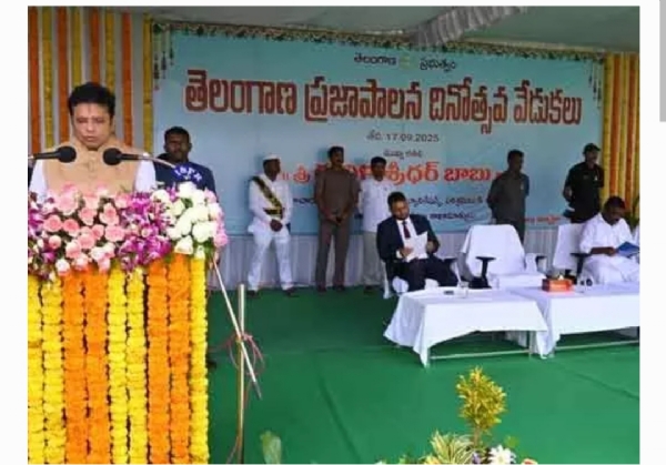 మంత్రి దుద్దిల్ల