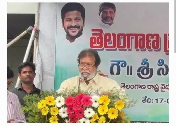 మంత్రి దామోదర