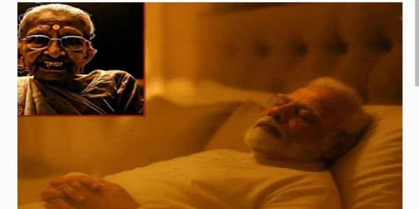 పాట్నా హైకోర్టులో కాంగ్రెస్కు గట్టి షాక్..