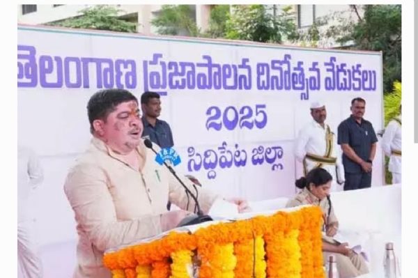 మంత్రి పొన్నం
