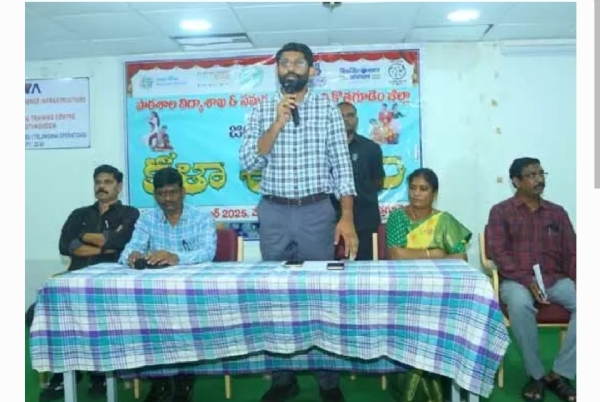 భద్రాద్రి కలెక్టర్